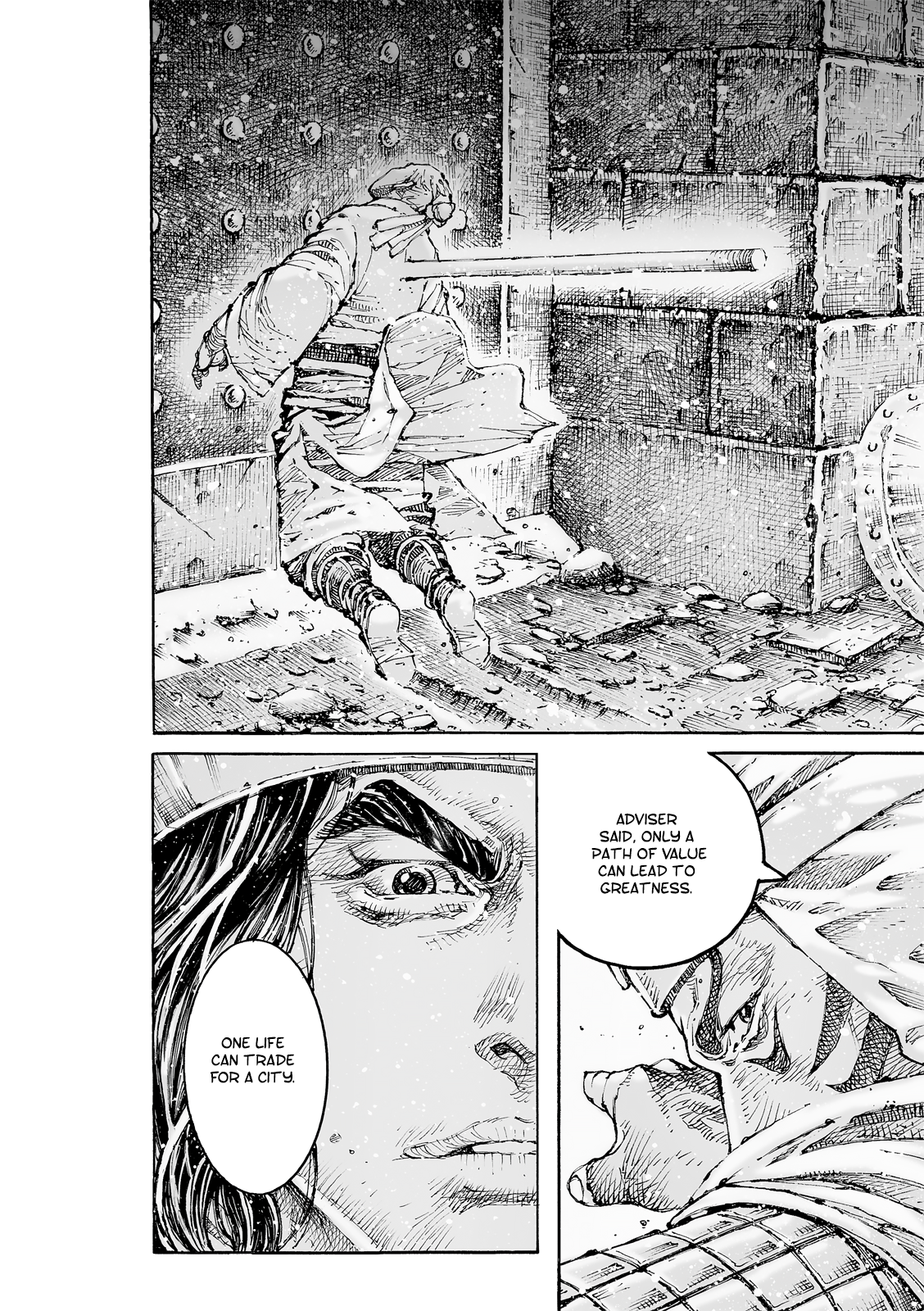 Read The Ravages of Time EN Manga Online