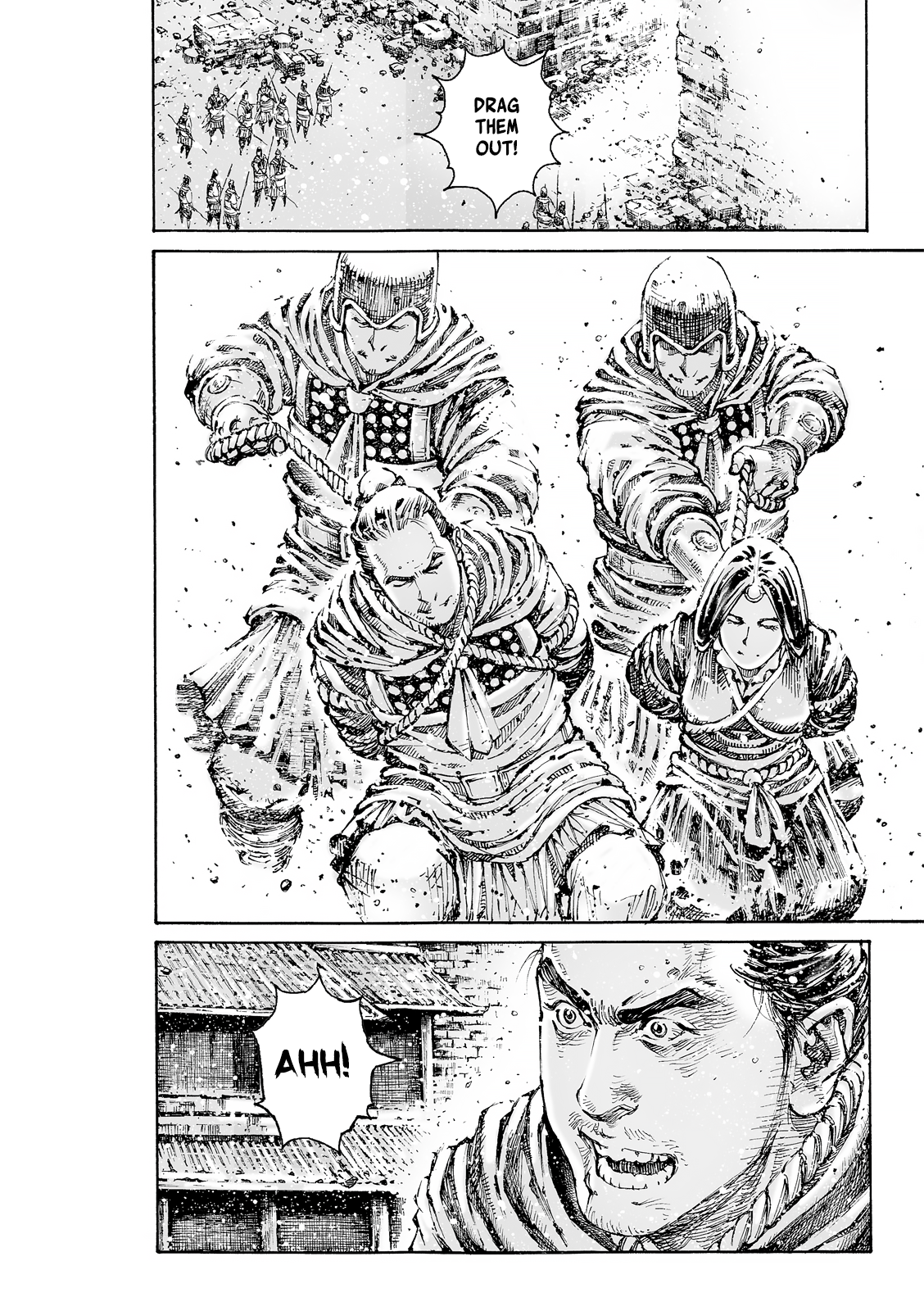 Read The Ravages of Time EN Manga Online