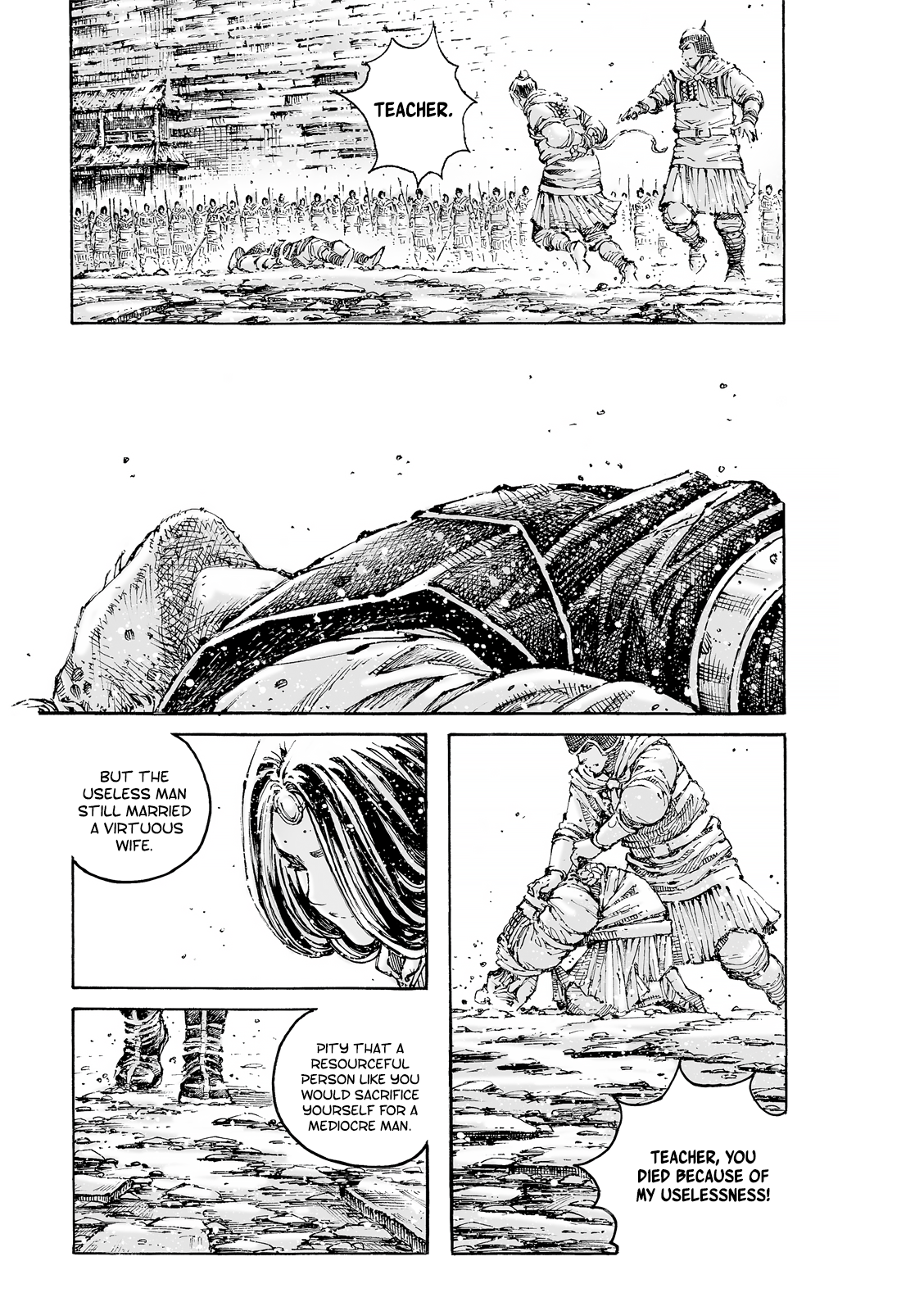 Read The Ravages of Time EN Manga Online