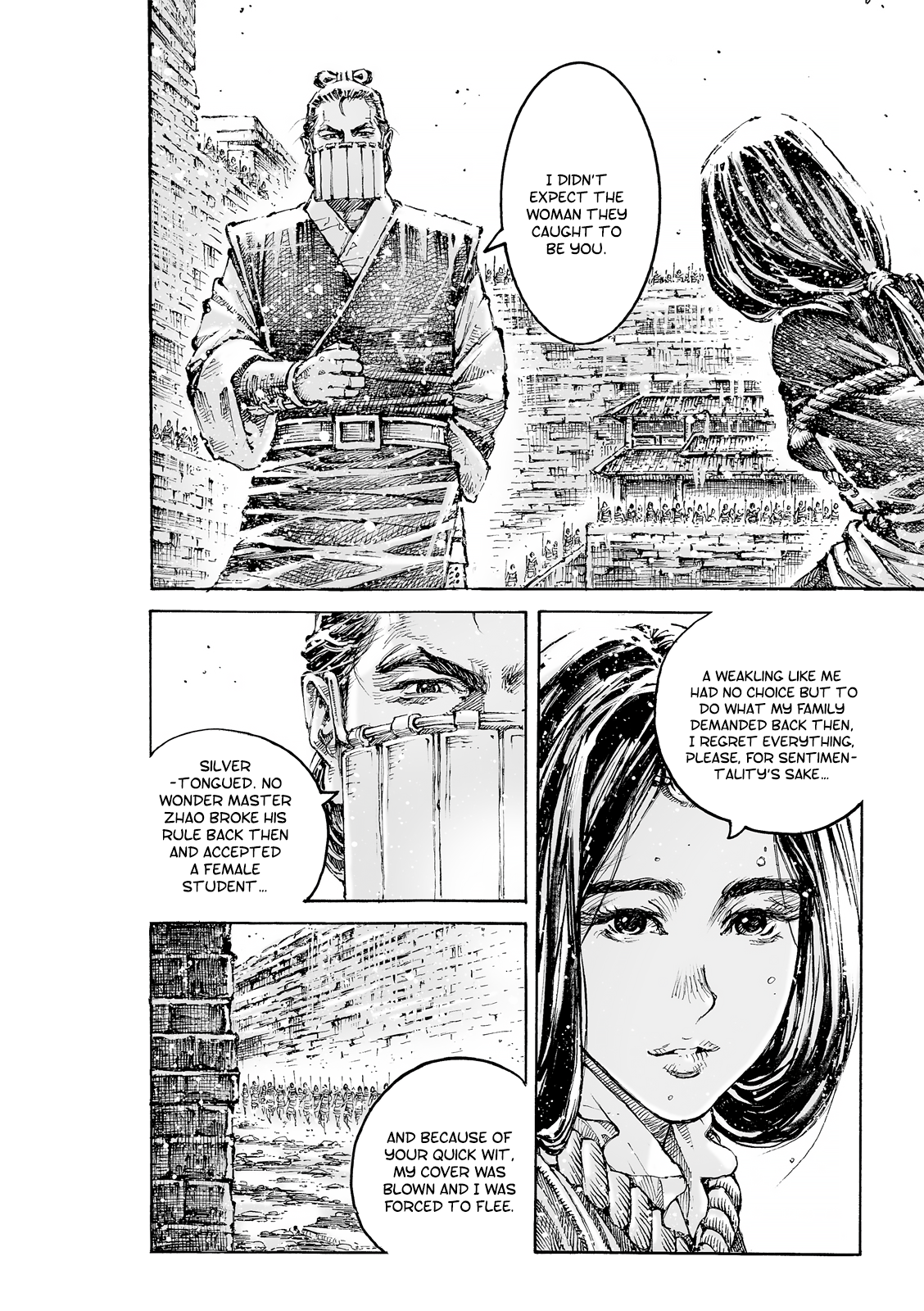 Read The Ravages of Time EN Manga Online