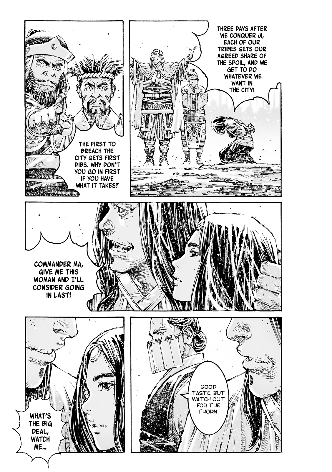 Read The Ravages of Time EN Manga Online