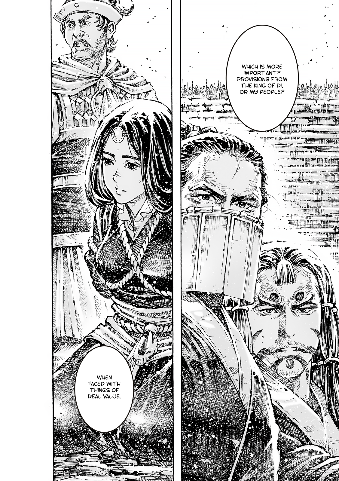 Read The Ravages of Time EN Manga Online
