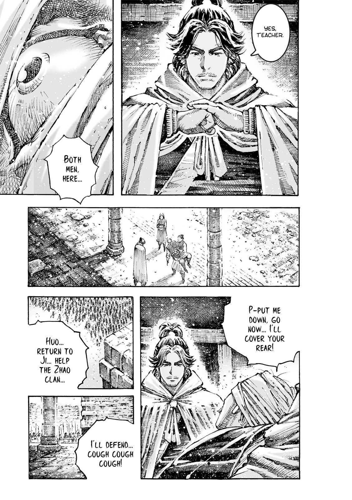 Read The Ravages of Time EN Manga Online