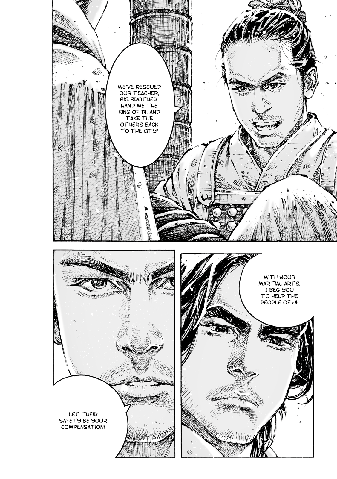 Read The Ravages of Time EN Manga Online