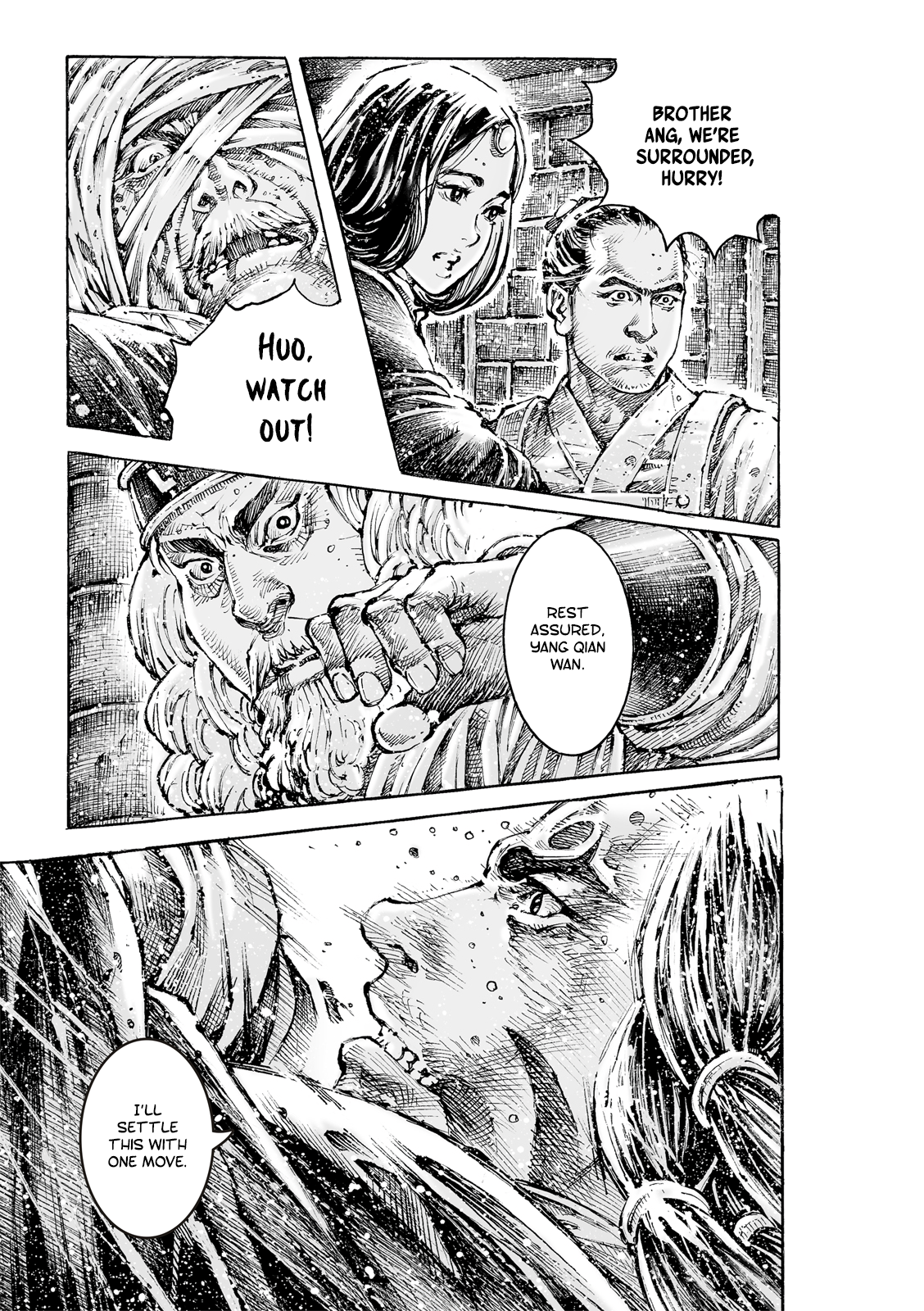 Read The Ravages of Time EN Manga Online