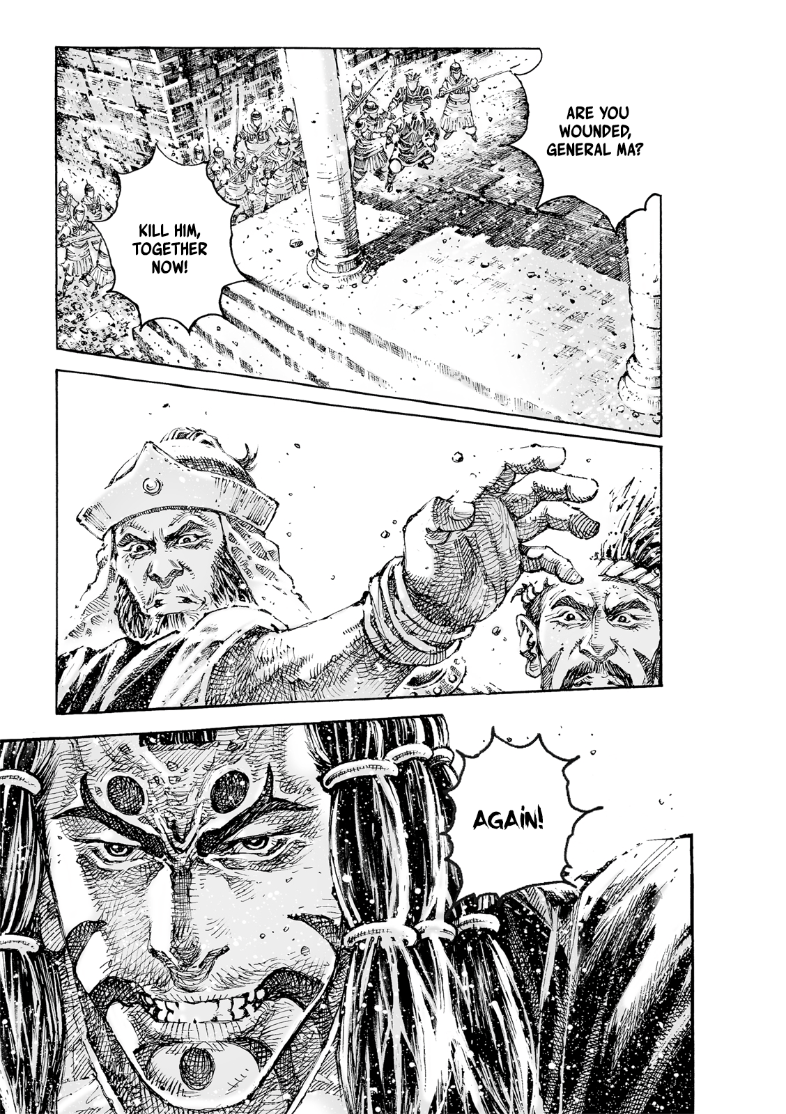 Read The Ravages of Time EN Manga Online
