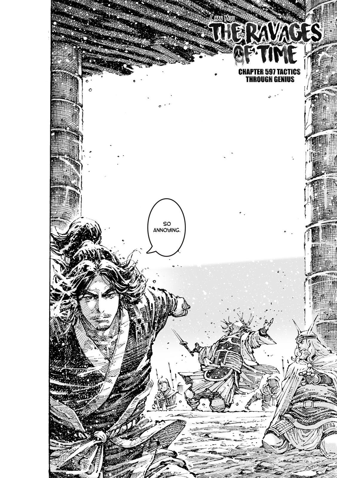 Read The Ravages of Time EN Manga Online