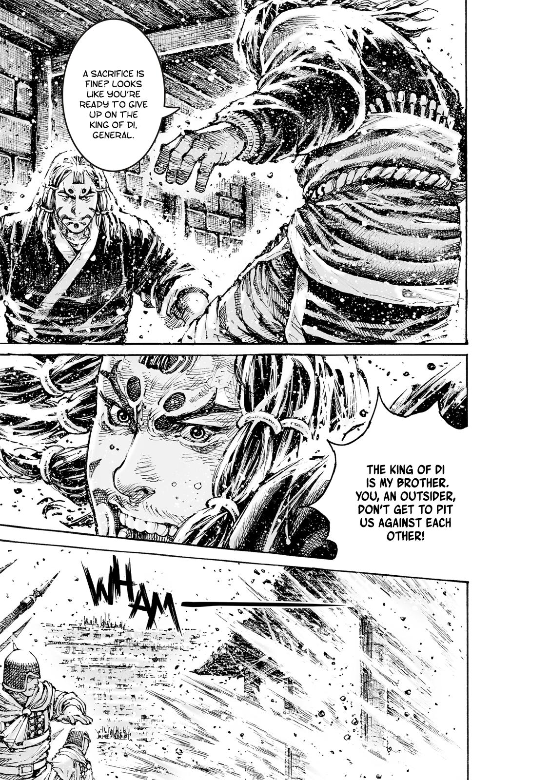 Read The Ravages of Time EN Manga Online