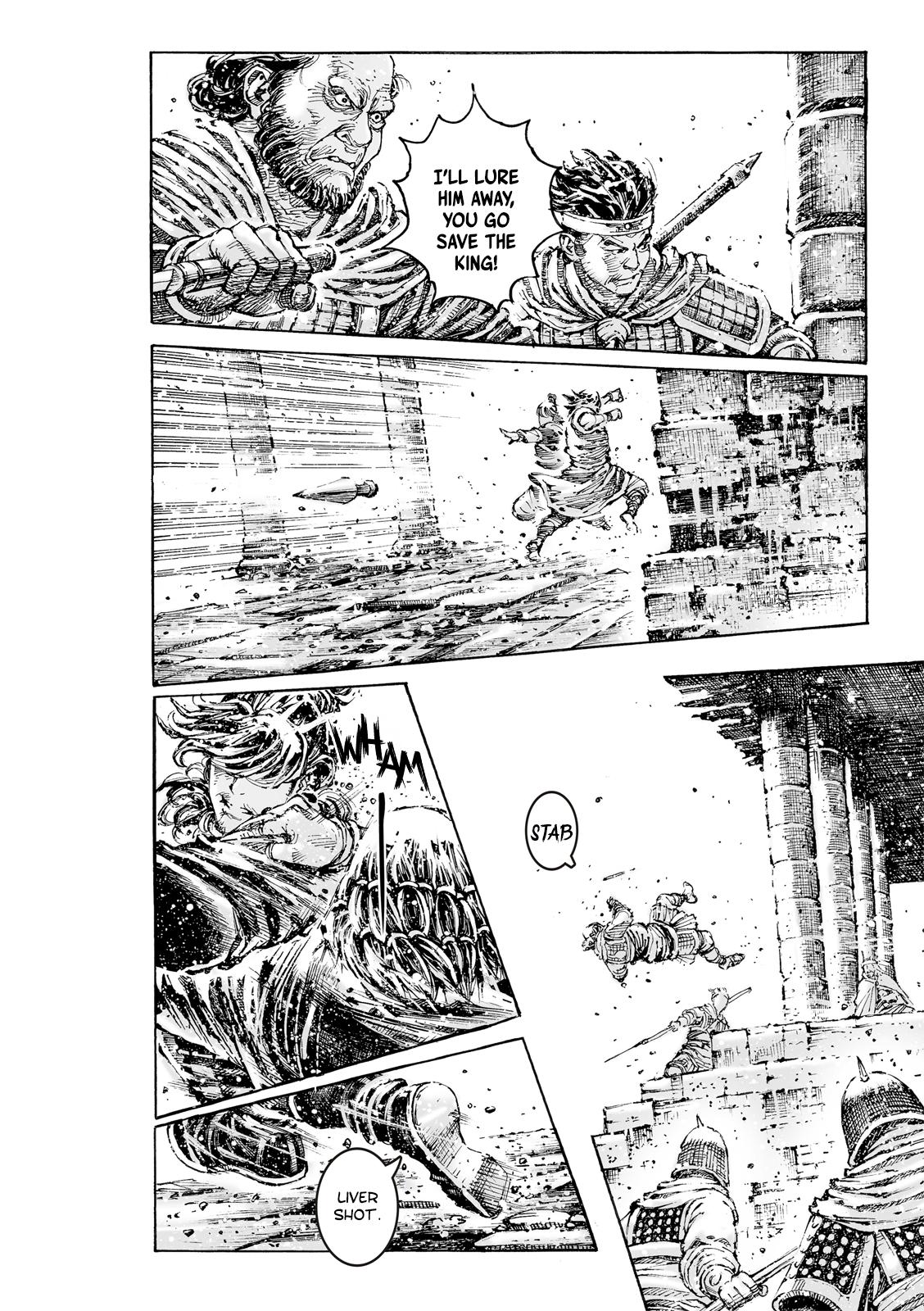 Read The Ravages of Time EN Manga Online