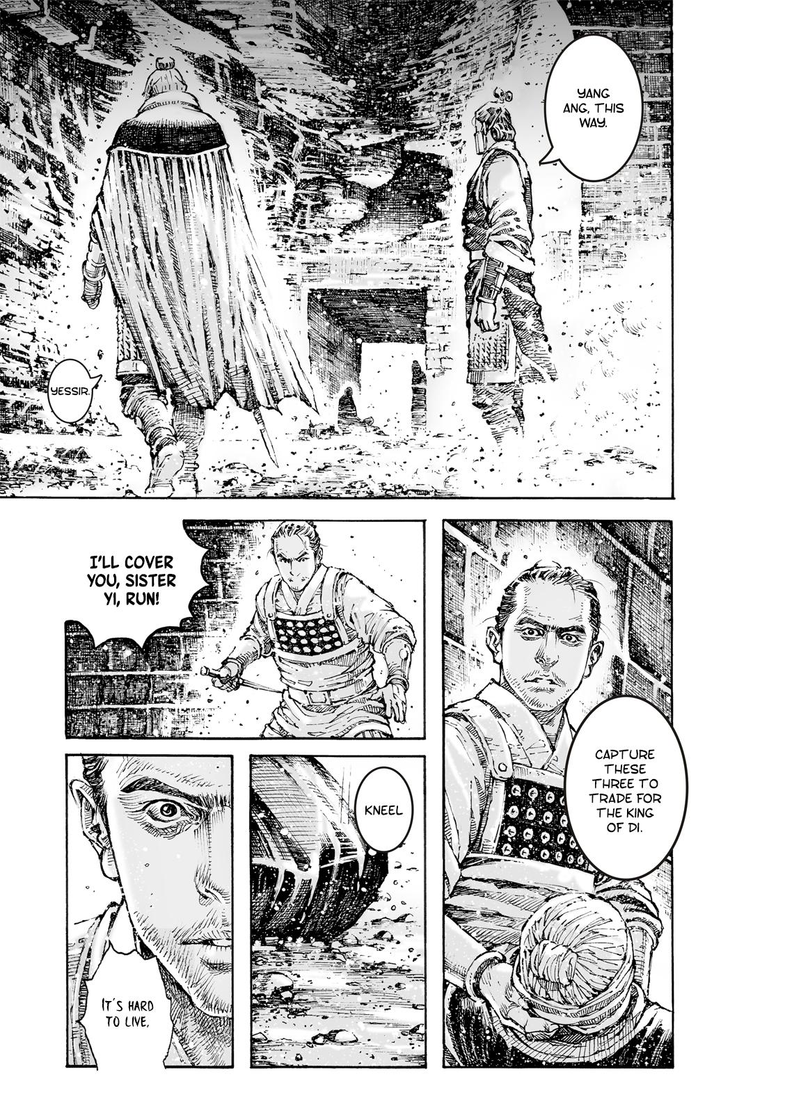 Read The Ravages of Time EN Manga Online