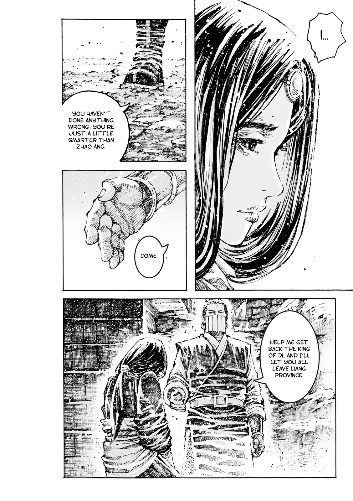 Read The Ravages of Time EN Manga Online