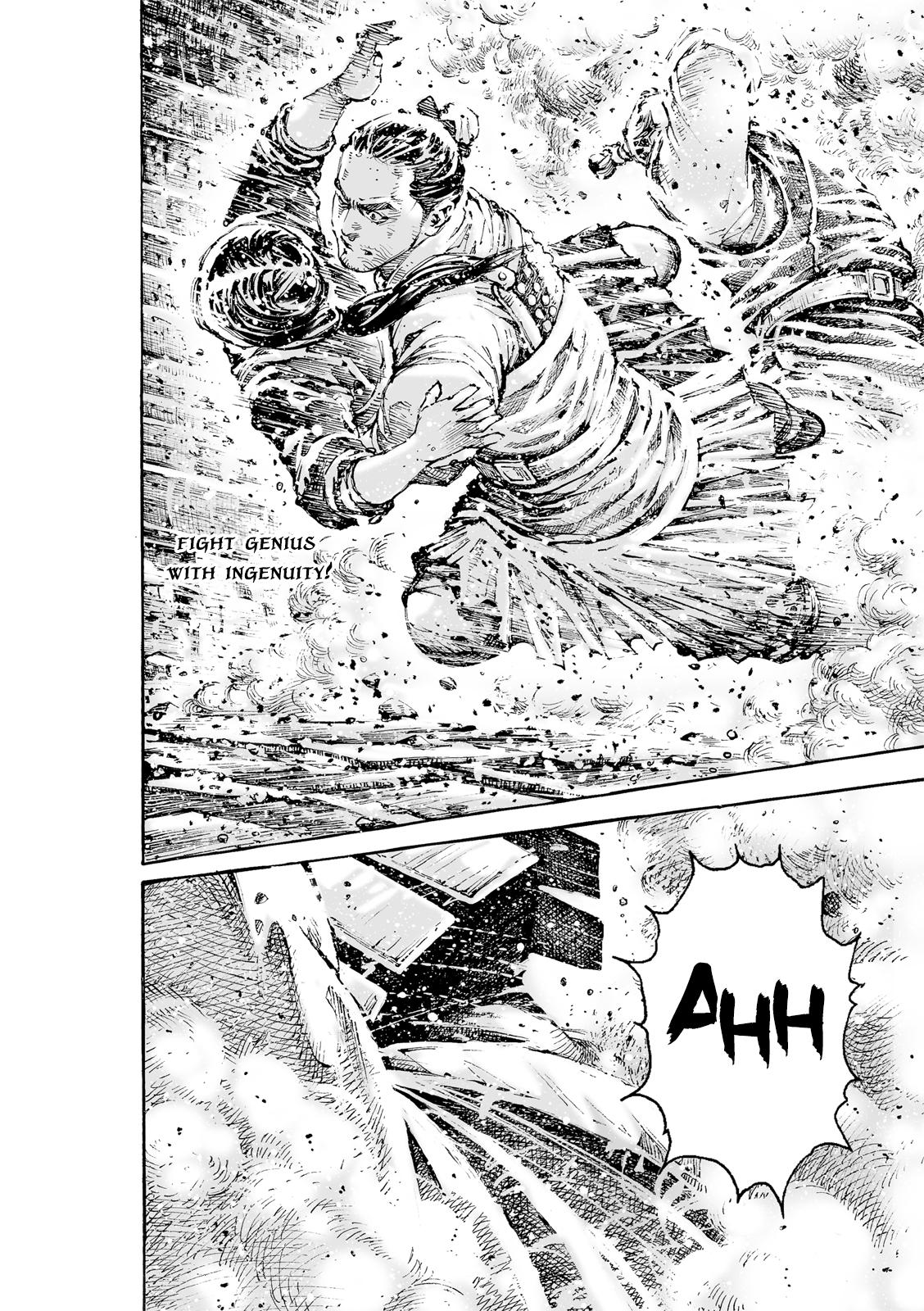 Read The Ravages of Time EN Manga Online