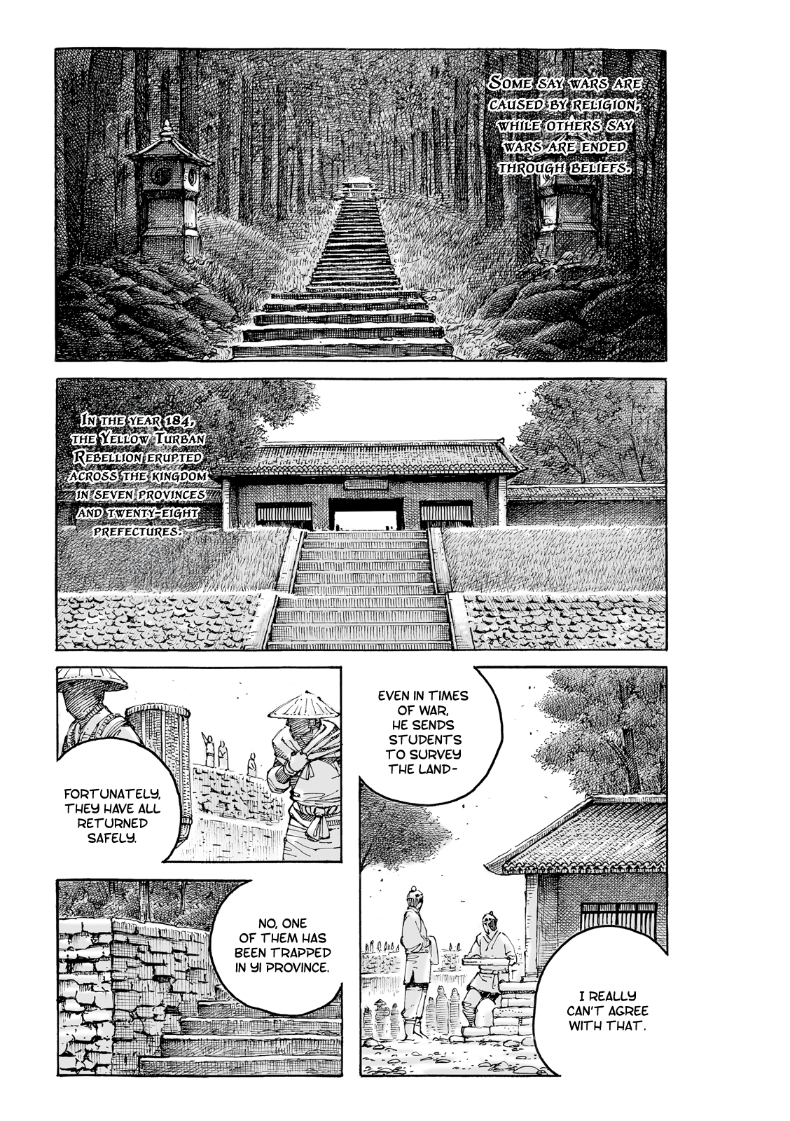 Read The Ravages of Time EN Manga Online