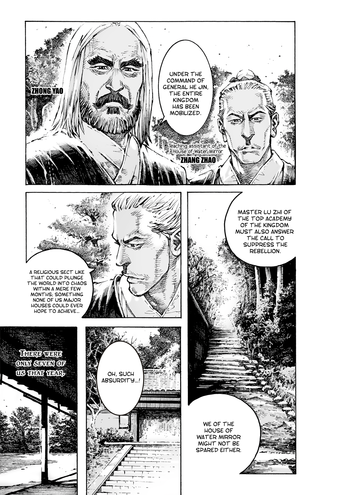 Read The Ravages of Time EN Manga Online