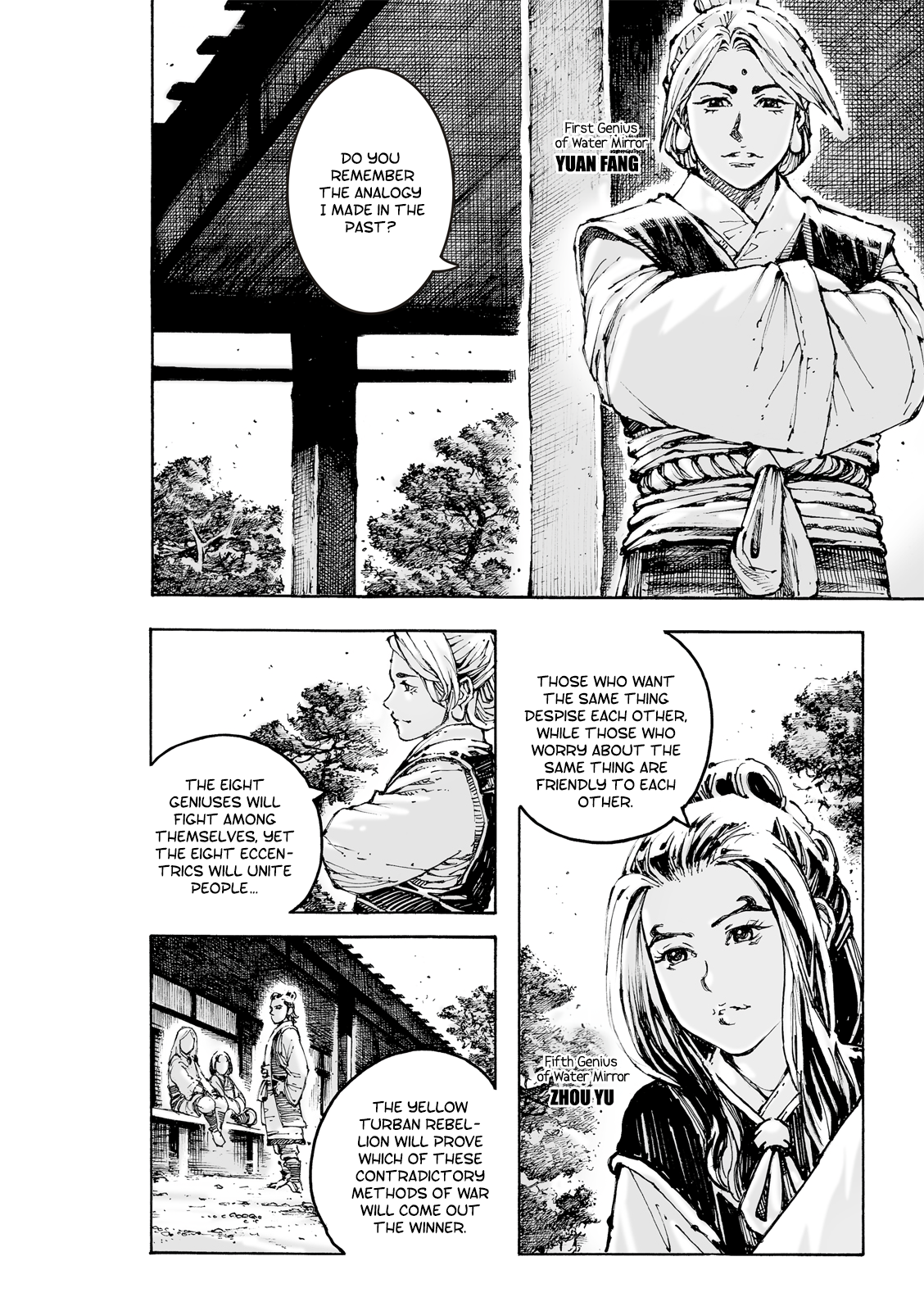 Read The Ravages of Time EN Manga Online