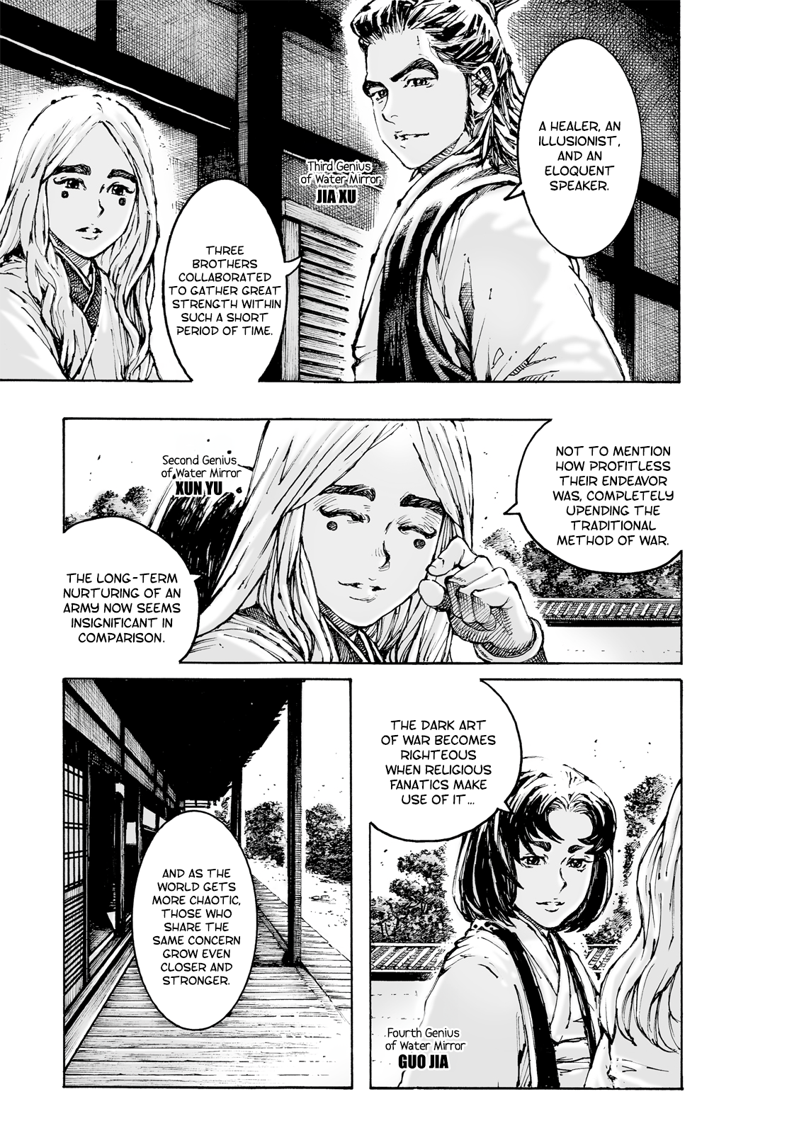 Read The Ravages of Time EN Manga Online