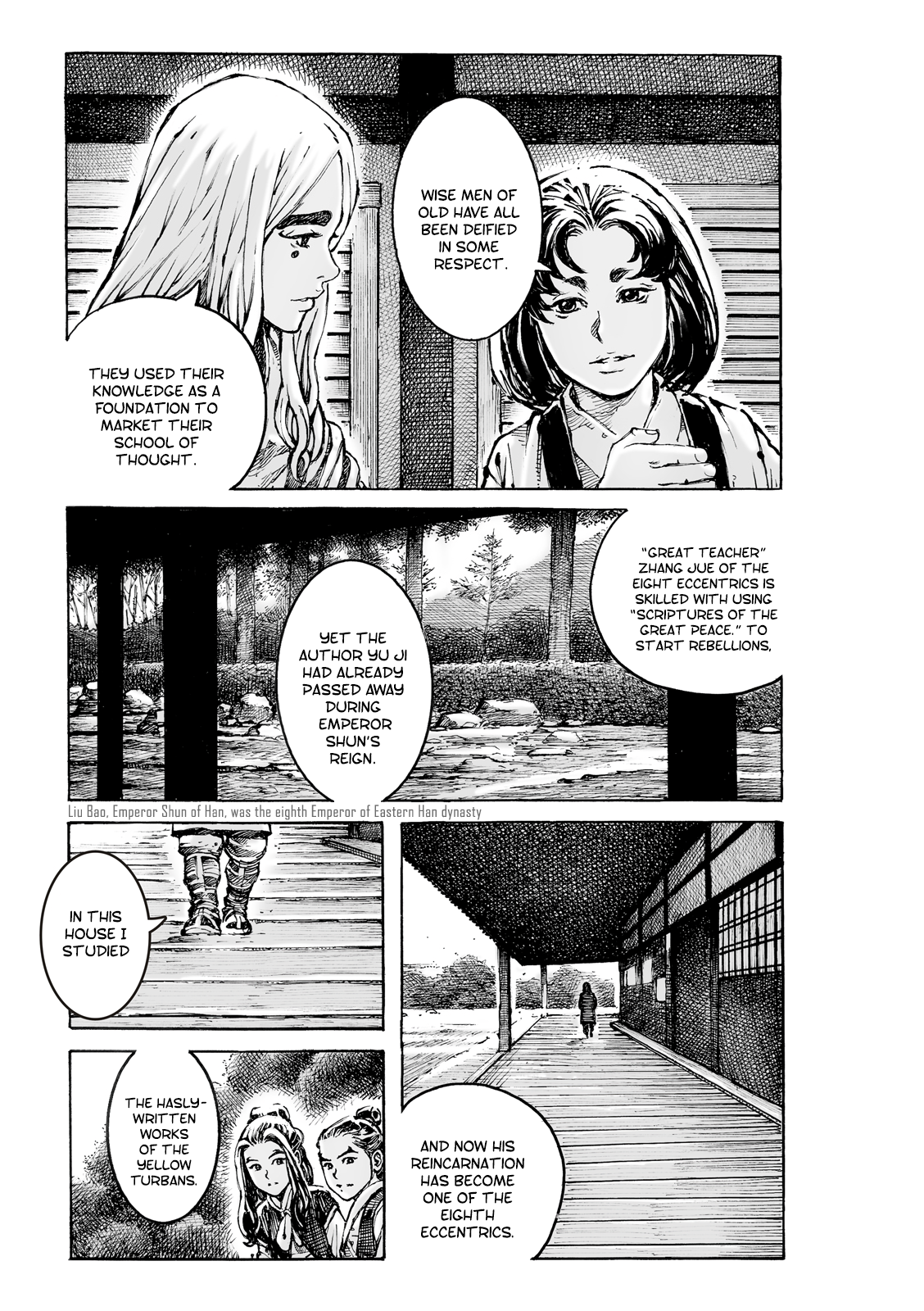 Read The Ravages of Time EN Manga Online