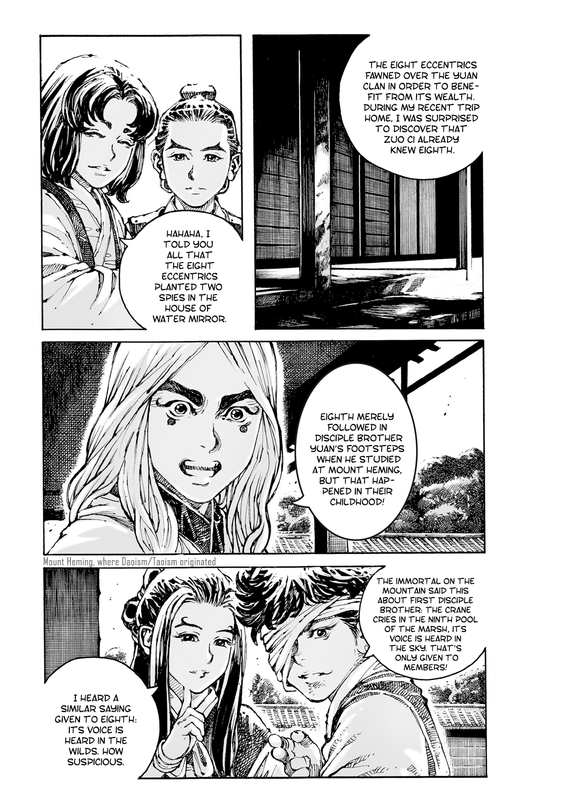 Read The Ravages of Time EN Manga Online