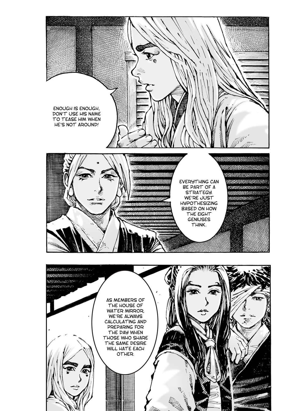 Read The Ravages of Time EN Manga Online