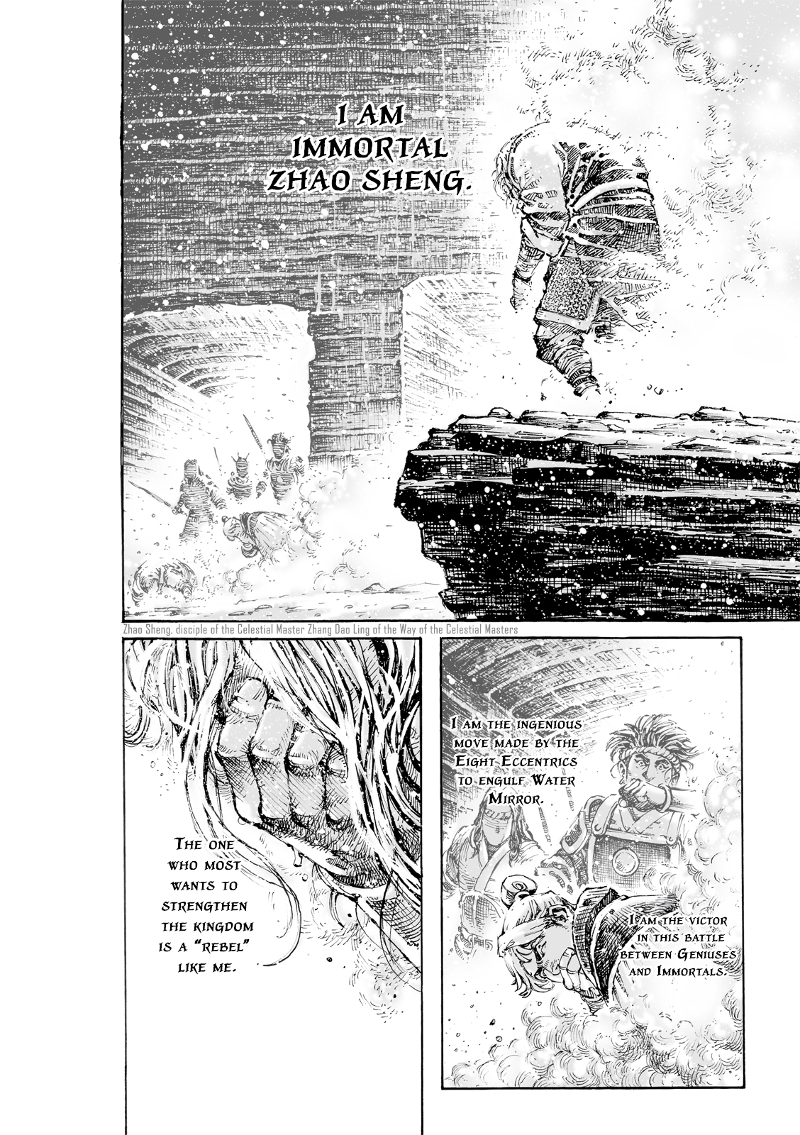 Read The Ravages of Time EN Manga Online