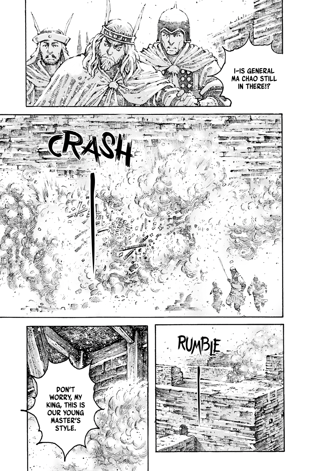 Read The Ravages of Time EN Manga Online