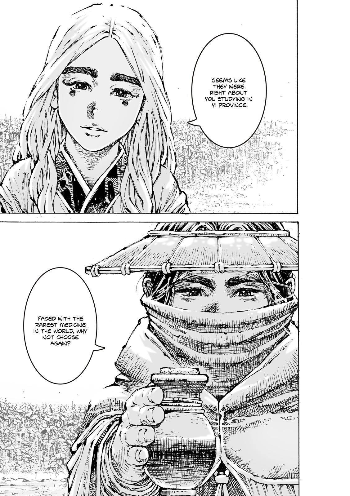 Read The Ravages of Time EN Manga Online