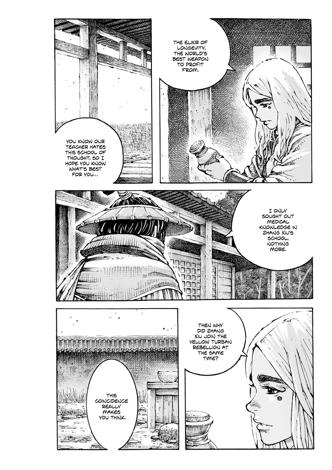 Read The Ravages of Time EN Manga Online