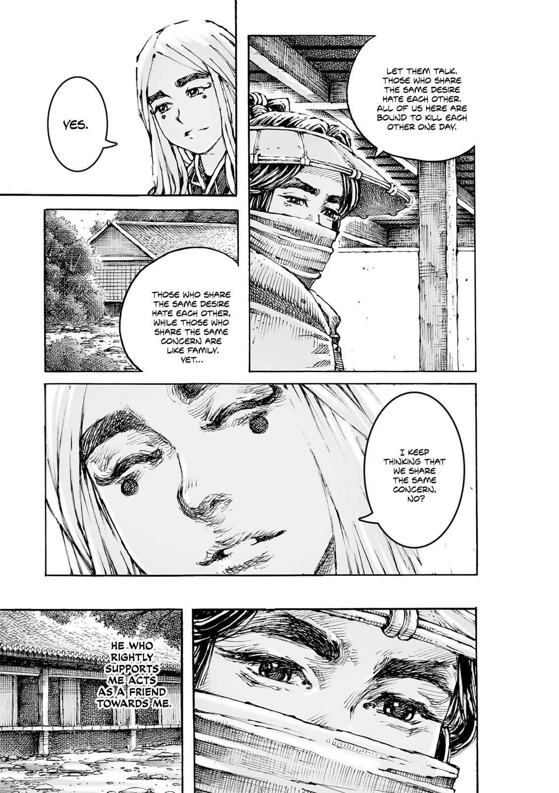 Read The Ravages of Time EN Manga Online