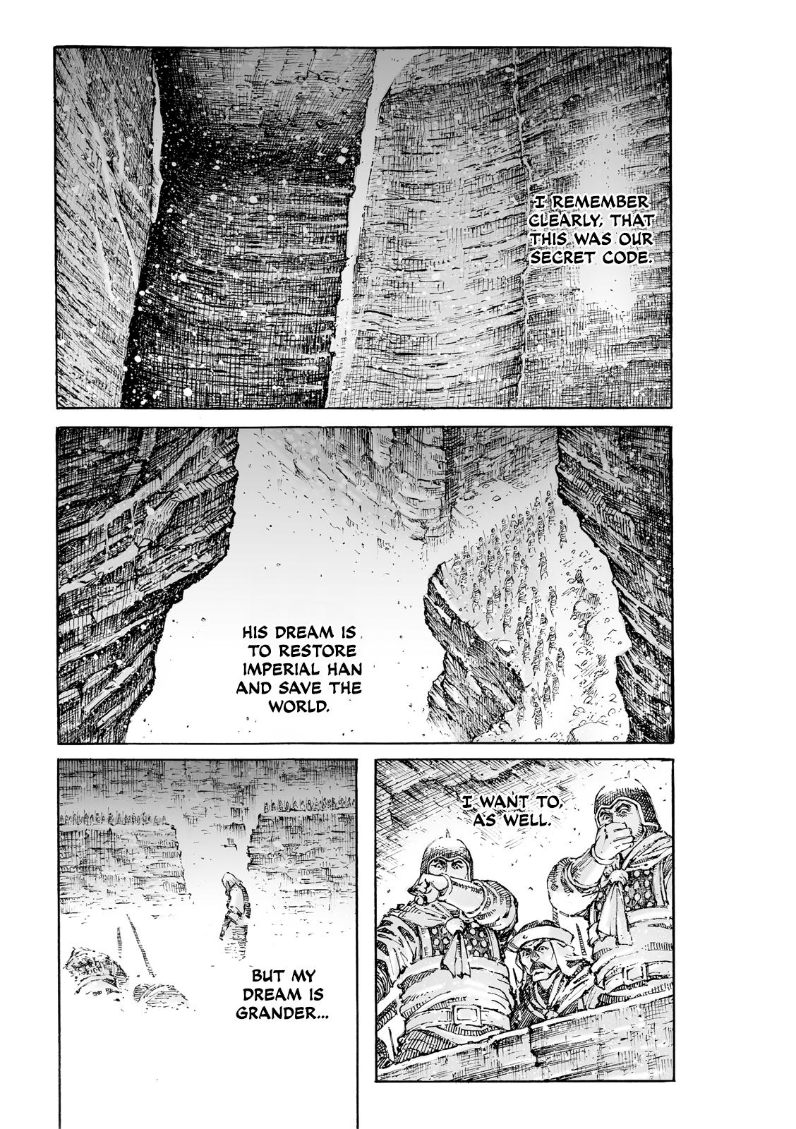 Read The Ravages of Time EN Manga Online