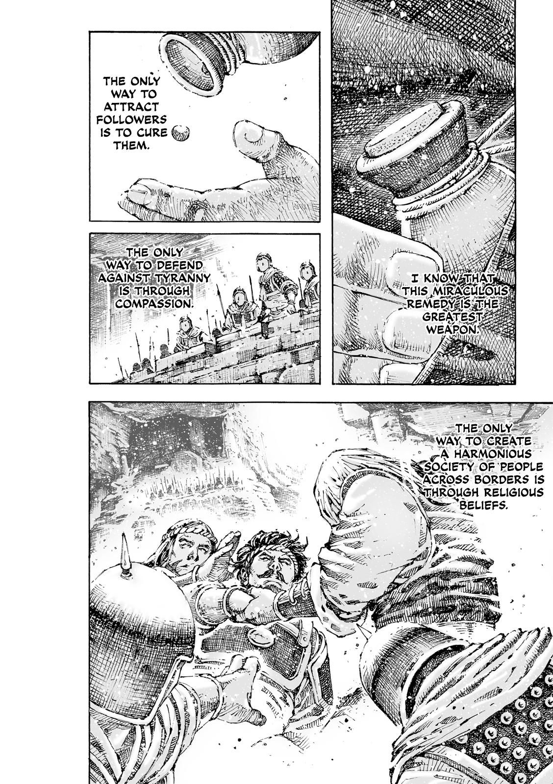 Read The Ravages of Time EN Manga Online