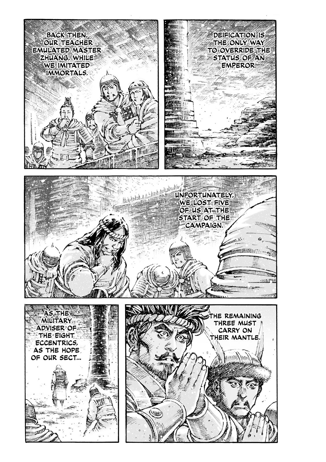 Read The Ravages of Time EN Manga Online