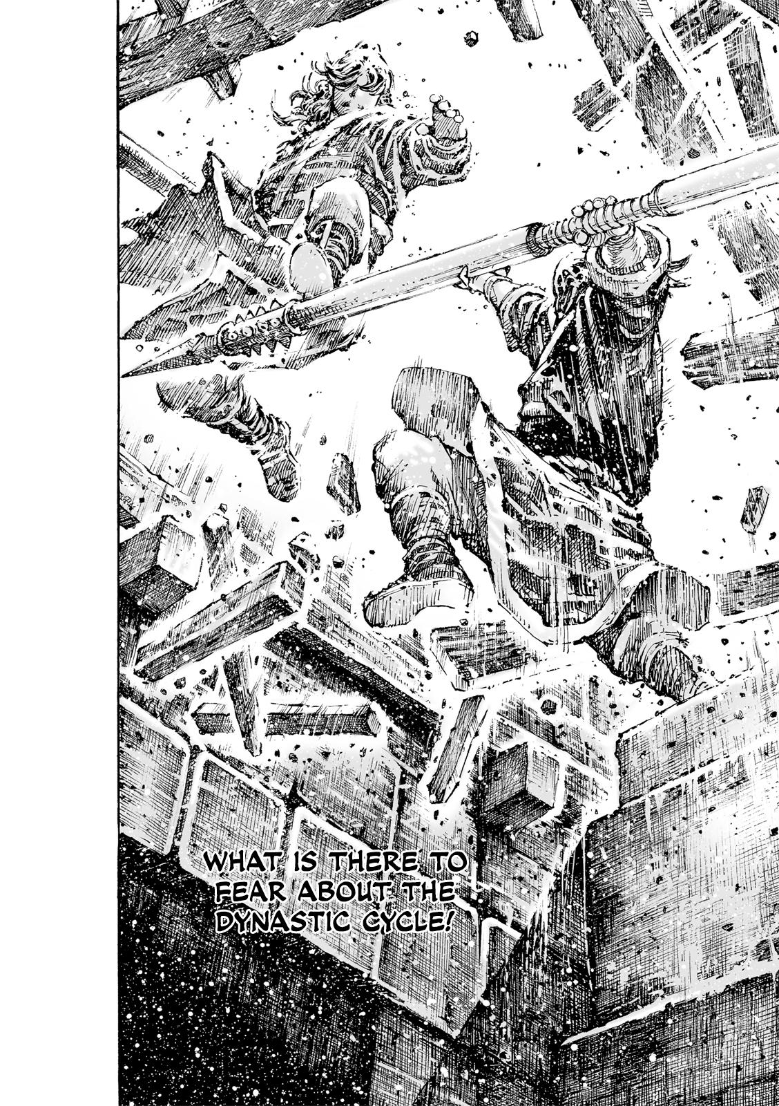 Read The Ravages of Time EN Manga Online
