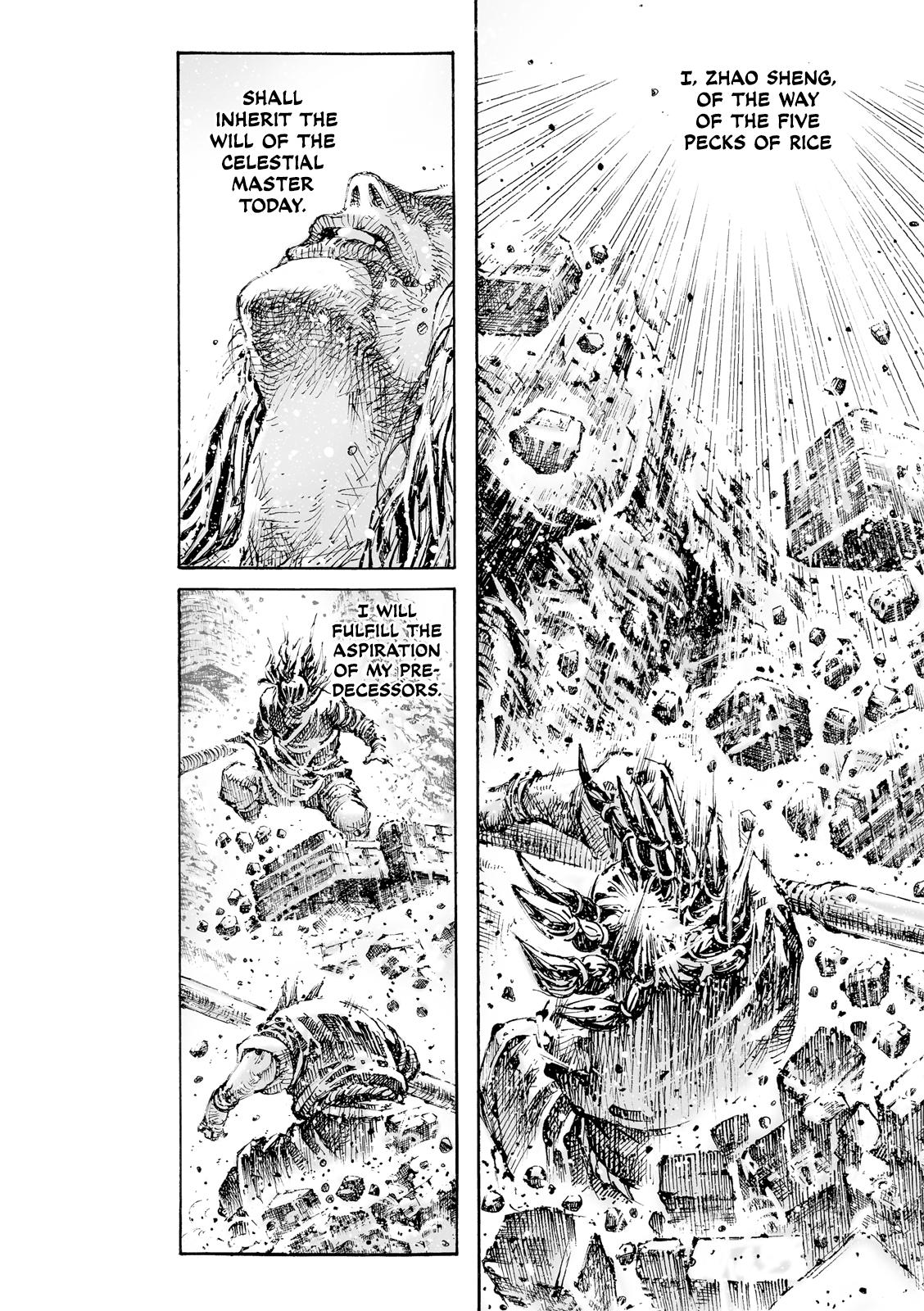 Read The Ravages of Time EN Manga Online