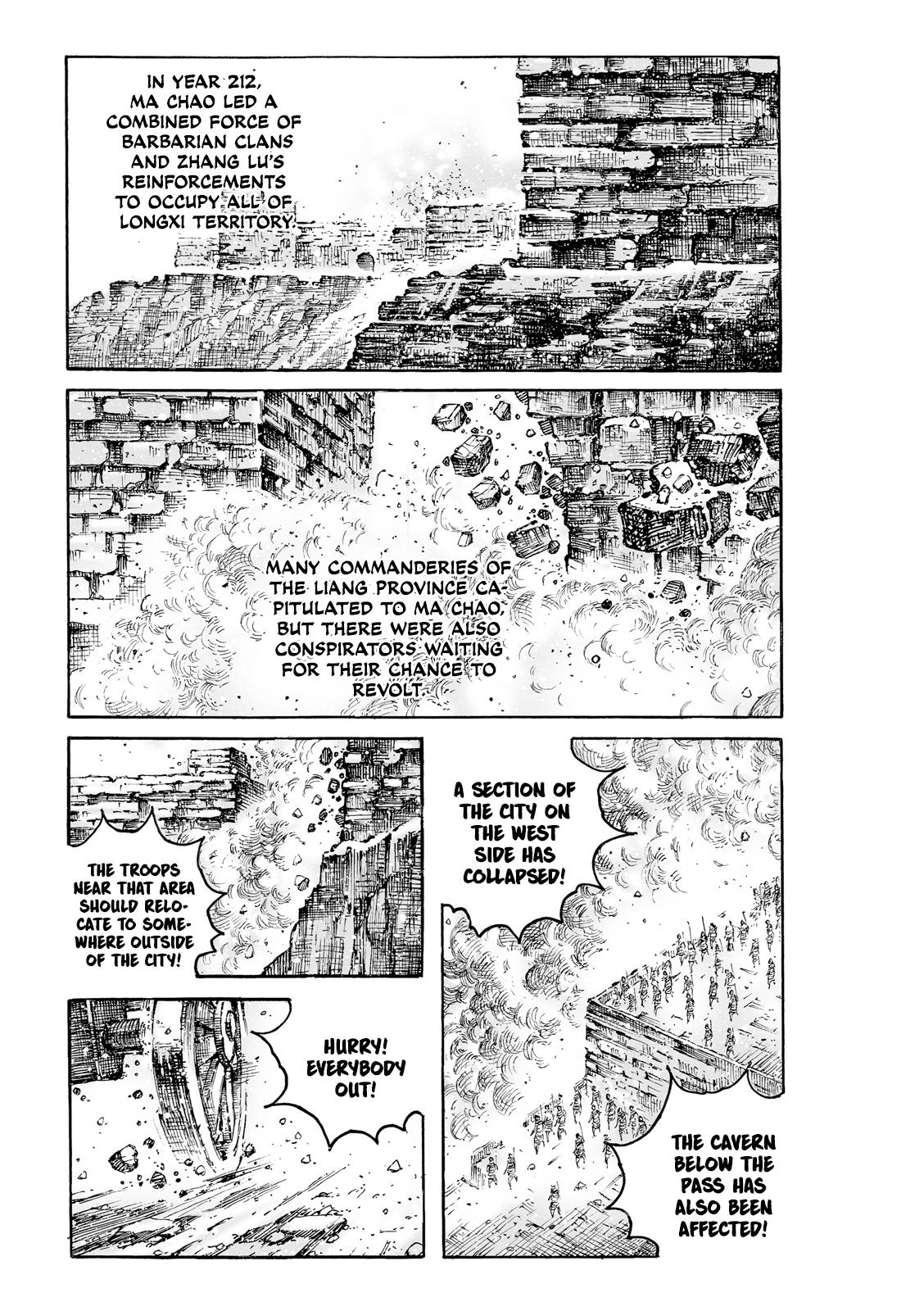 Read The Ravages of Time EN Manga Online