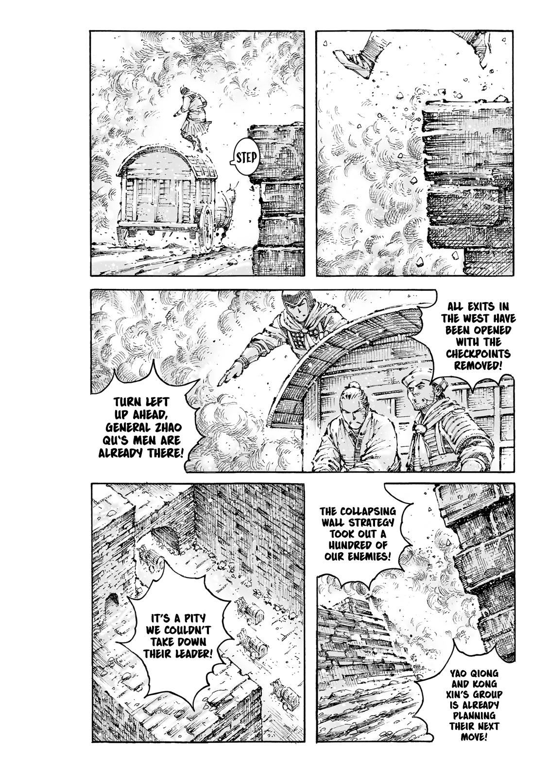 Read The Ravages of Time EN Manga Online