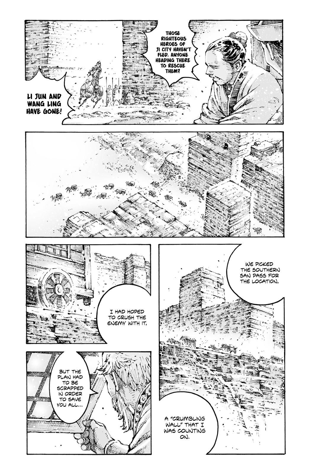 Read The Ravages of Time EN Manga Online