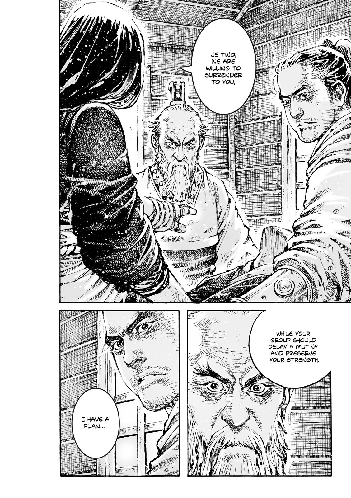 Read The Ravages of Time EN Manga Online