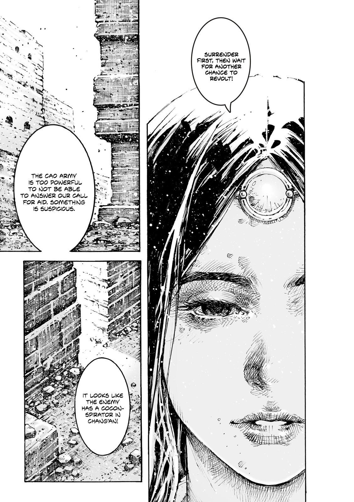 Read The Ravages of Time EN Manga Online