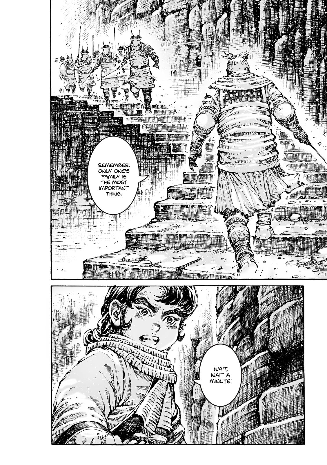 Read The Ravages of Time EN Manga Online