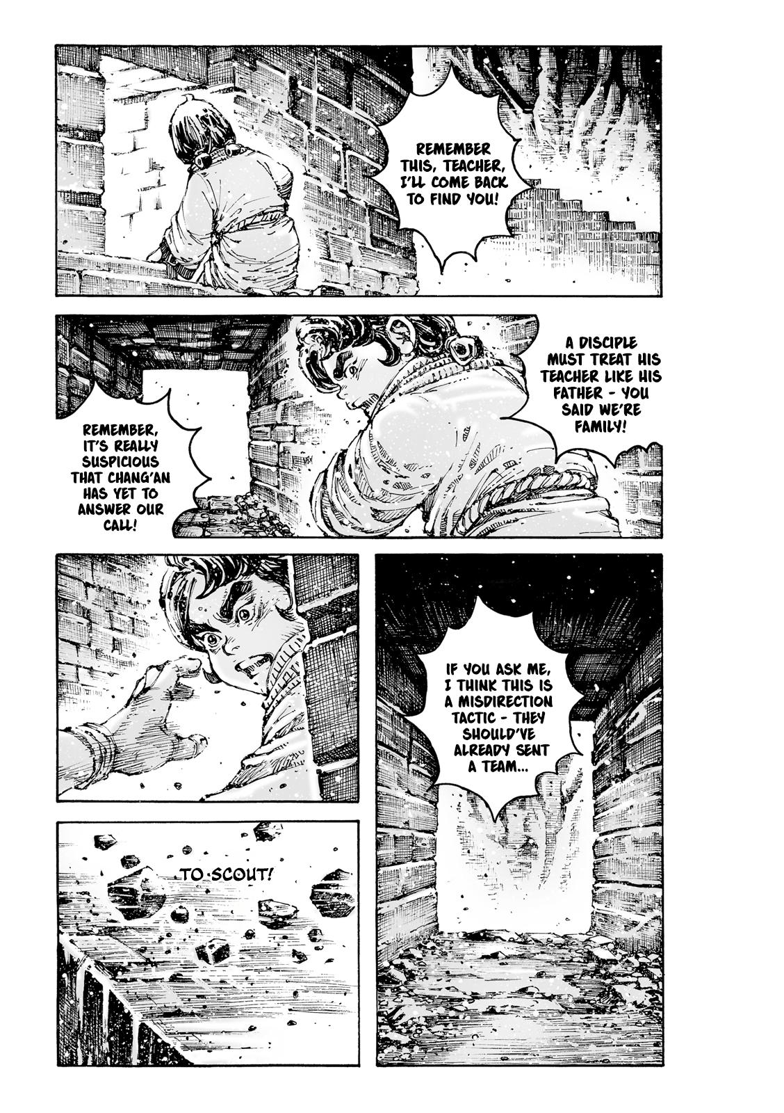 Read The Ravages of Time EN Manga Online