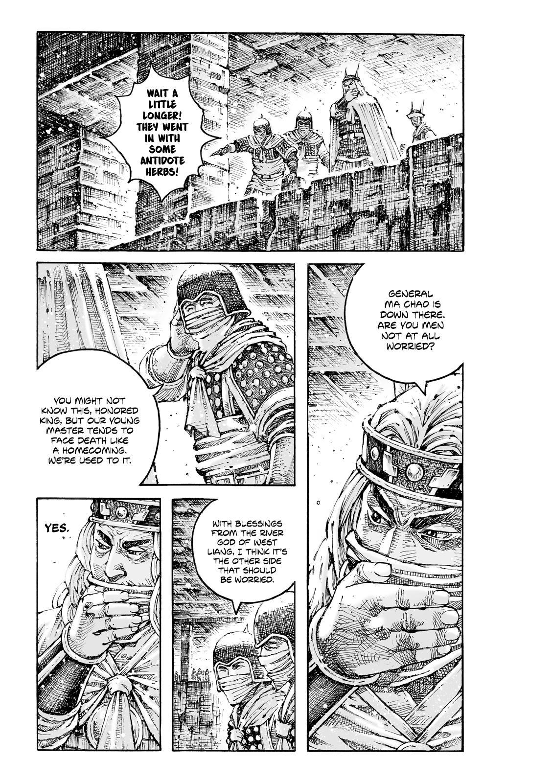 Read The Ravages of Time EN Manga Online