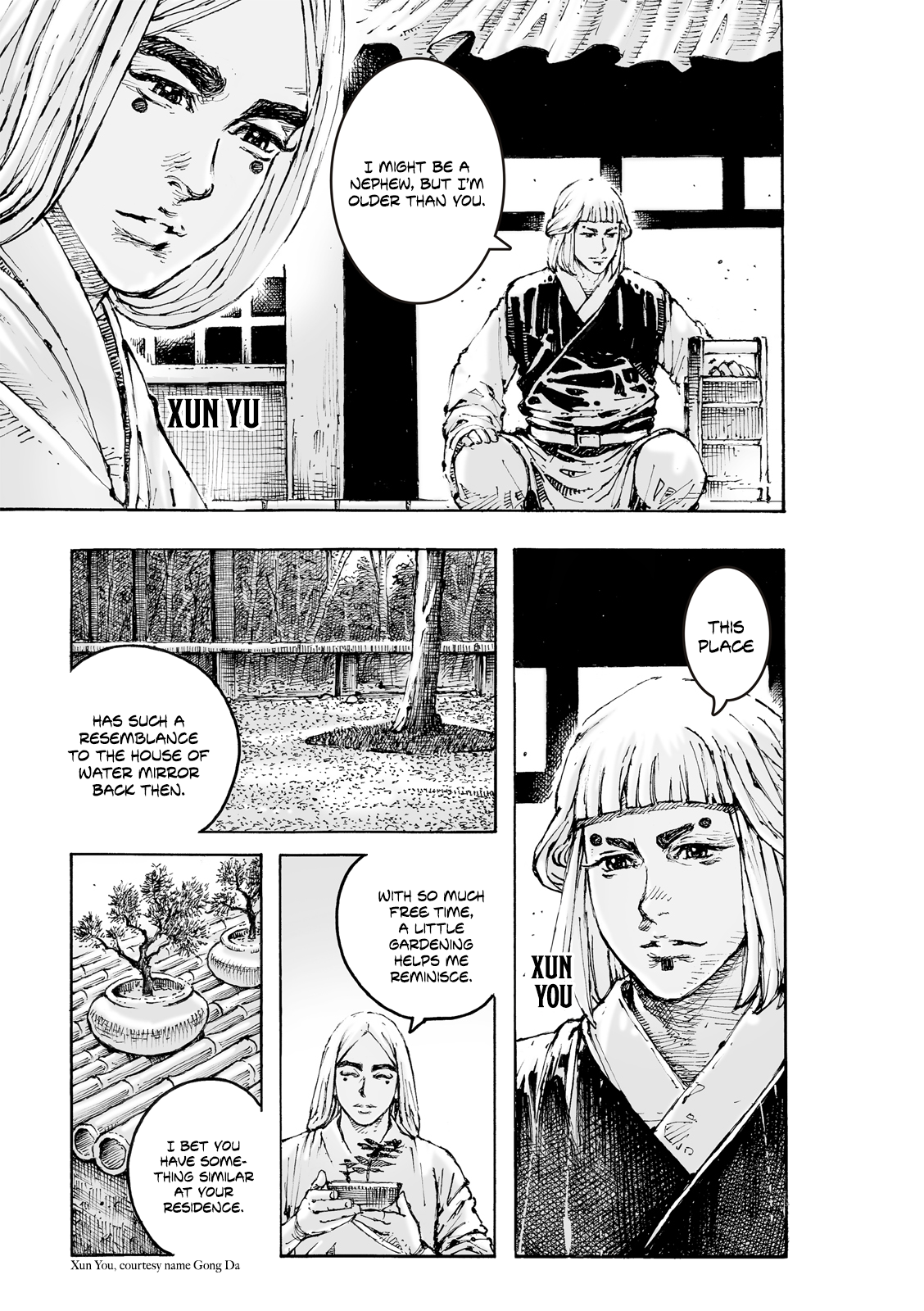 Read The Ravages of Time EN Manga Online