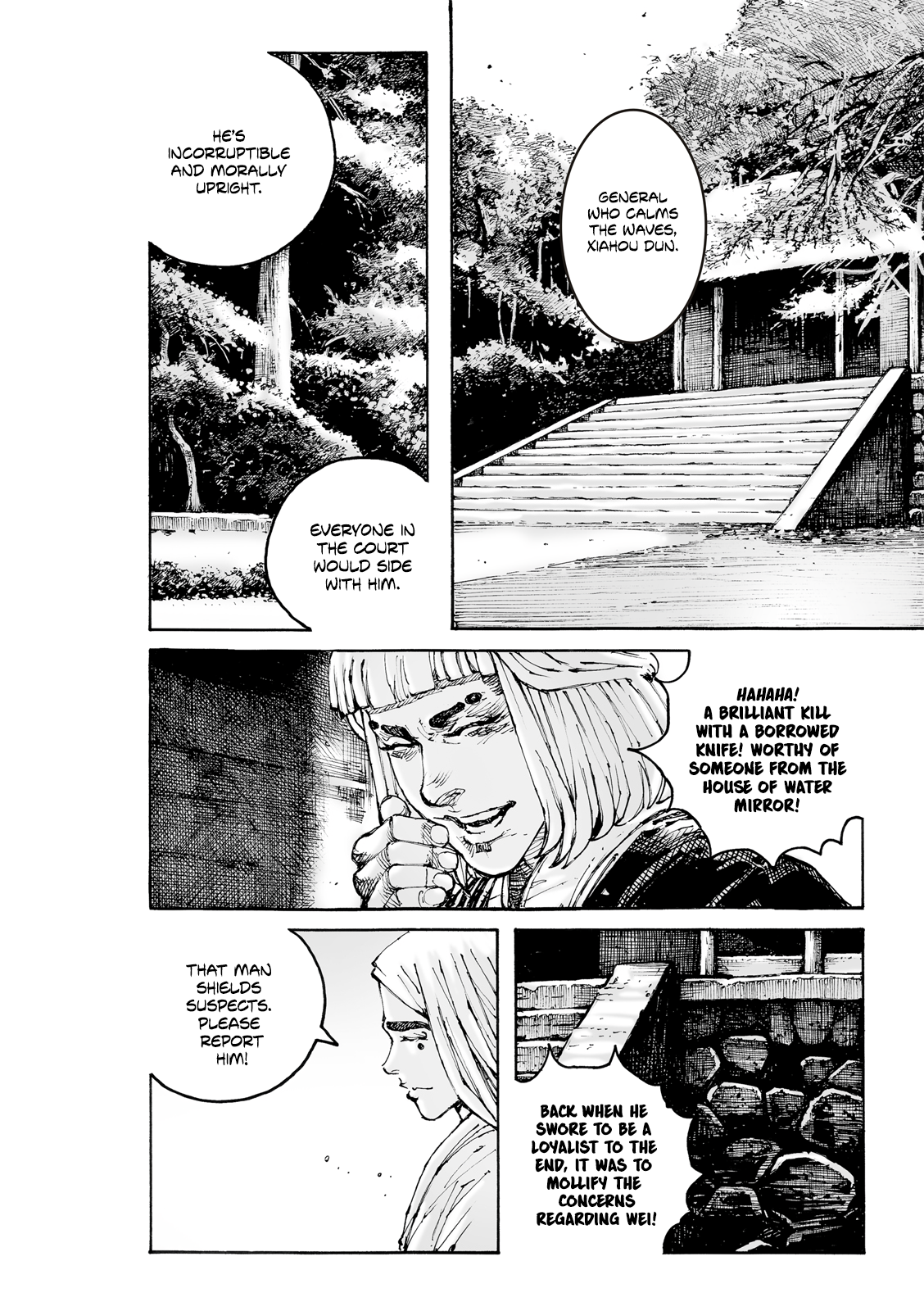 Read The Ravages of Time EN Manga Online