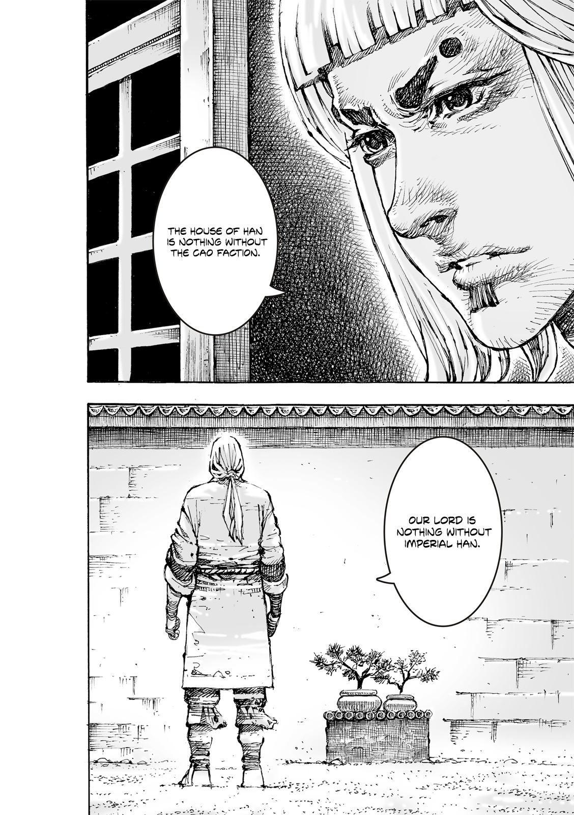 Read The Ravages of Time EN Manga Online