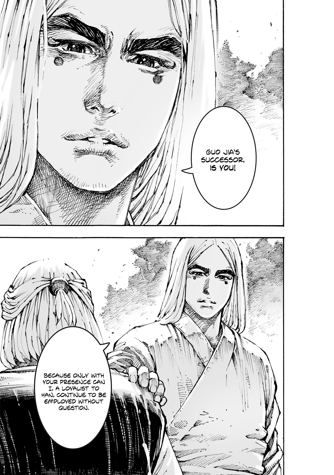 Read The Ravages of Time EN Manga Online