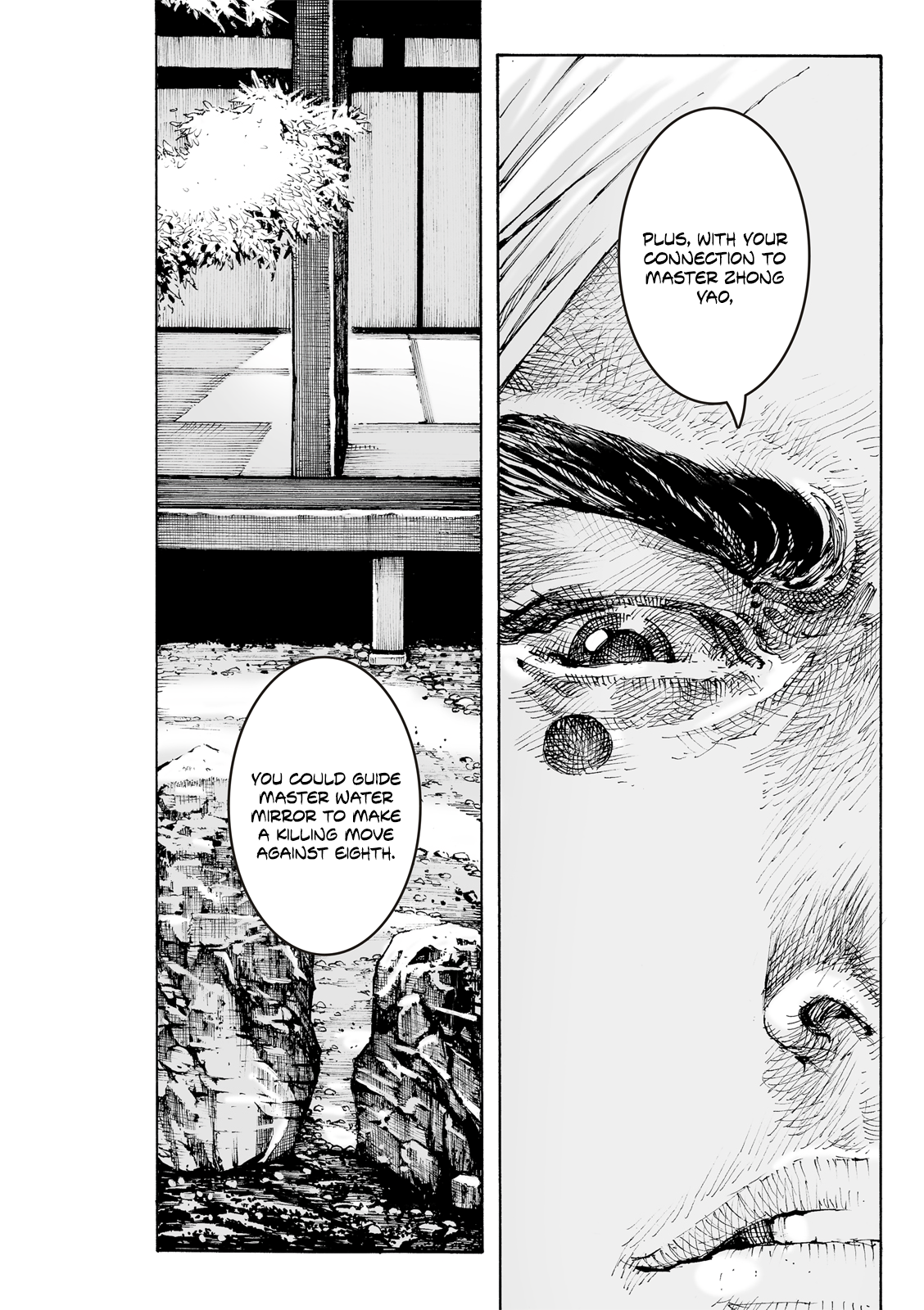 Read The Ravages of Time EN Manga Online