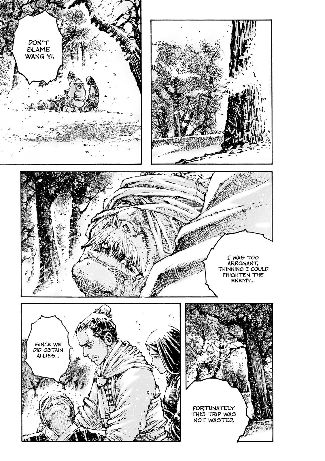 Read The Ravages of Time EN Manga Online