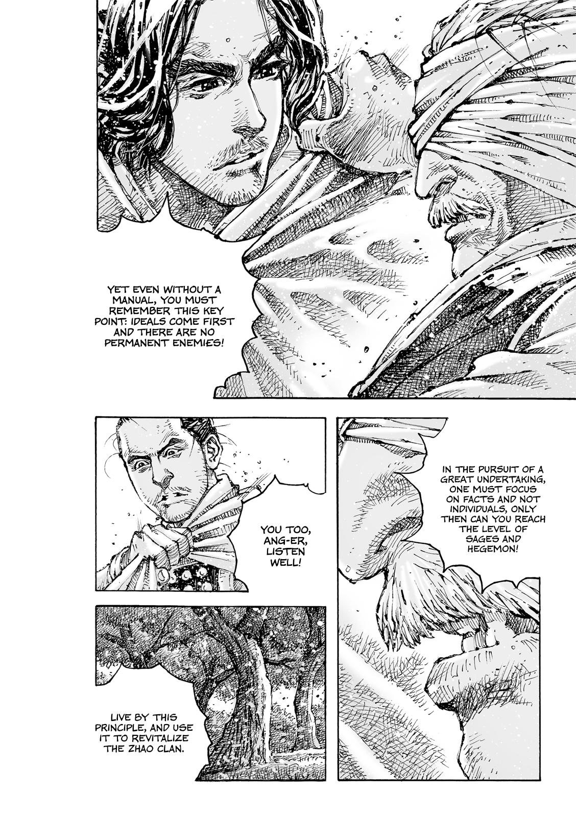 Read The Ravages of Time EN Manga Online