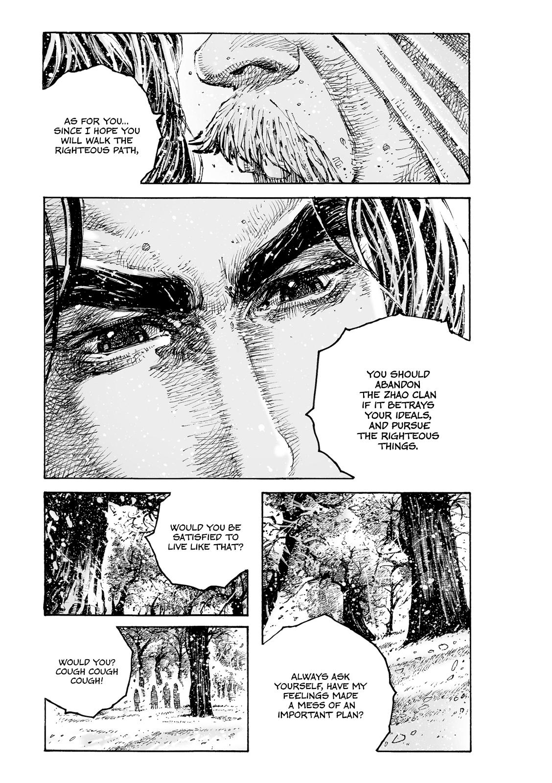 Read The Ravages of Time EN Manga Online