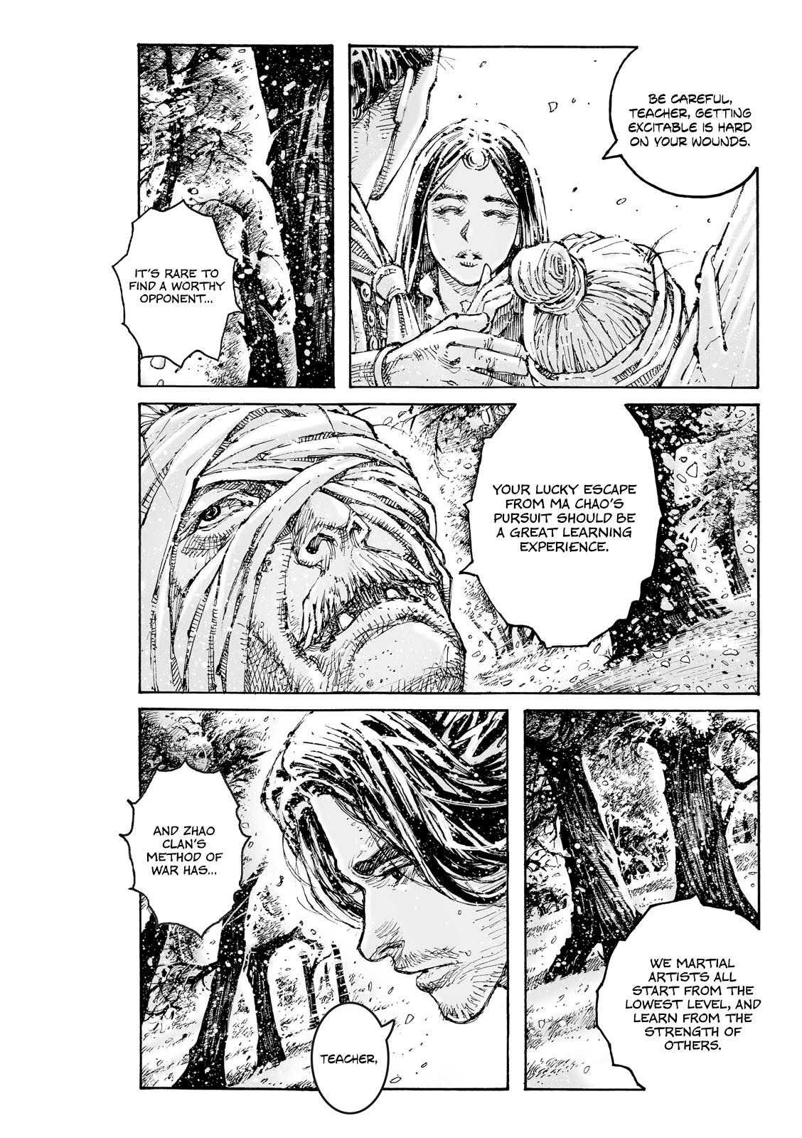 Read The Ravages of Time EN Manga Online